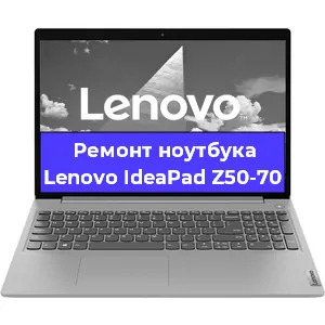 Замена жесткого диска на ноутбуке Lenovo IdeaPad Z50-70 в Перми